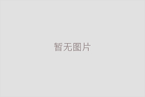 随着近年来房地产行业的快速发展，空压机维修
